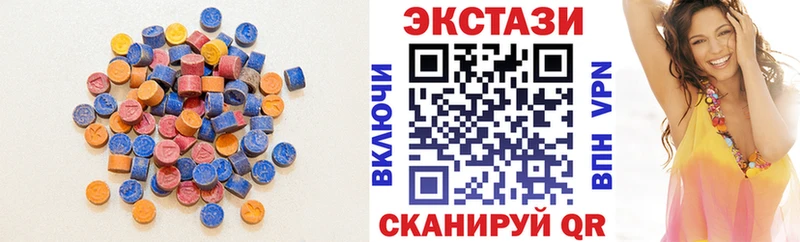 ЭКСТАЗИ бентли  Сертолово 