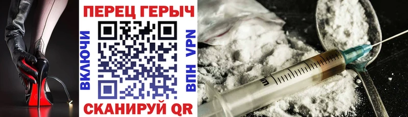 Героин афганец  Сертолово 