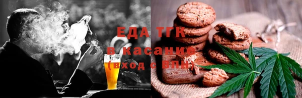 гашиш Аркадак