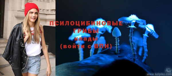 мефедрон VHQ Арсеньев