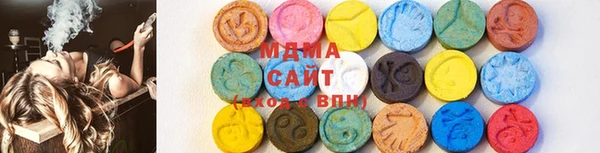 гашиш Аркадак