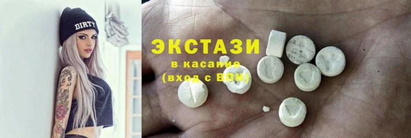 гашиш Аркадак