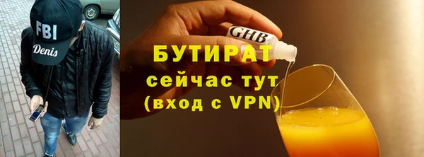 гашиш Аркадак