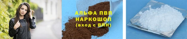 MDMA Premium VHQ Майский