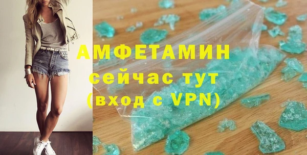 гашиш Аркадак