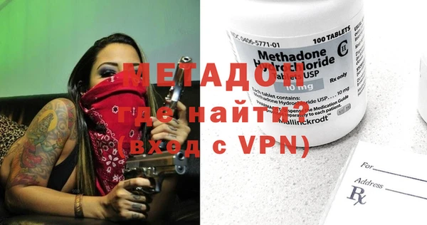 MESCALINE Магас