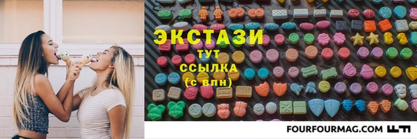 таблы Магадан