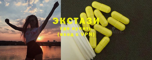 гашиш Аркадак