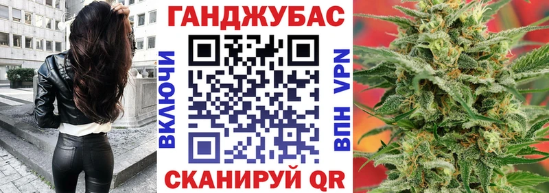 Шишки марихуана OG Kush  где купить наркоту  Сертолово 
